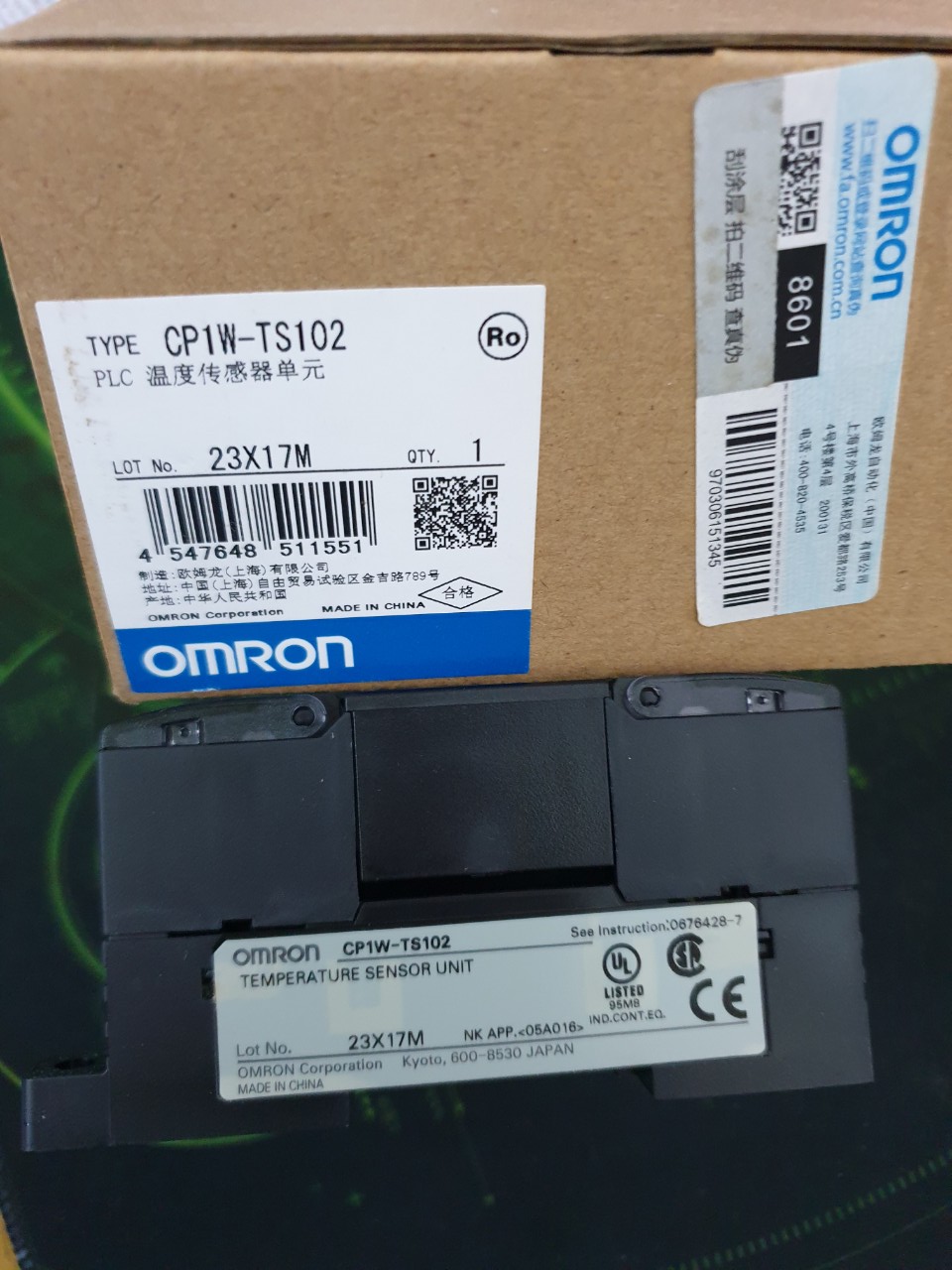 OMRON CP1W-TS102