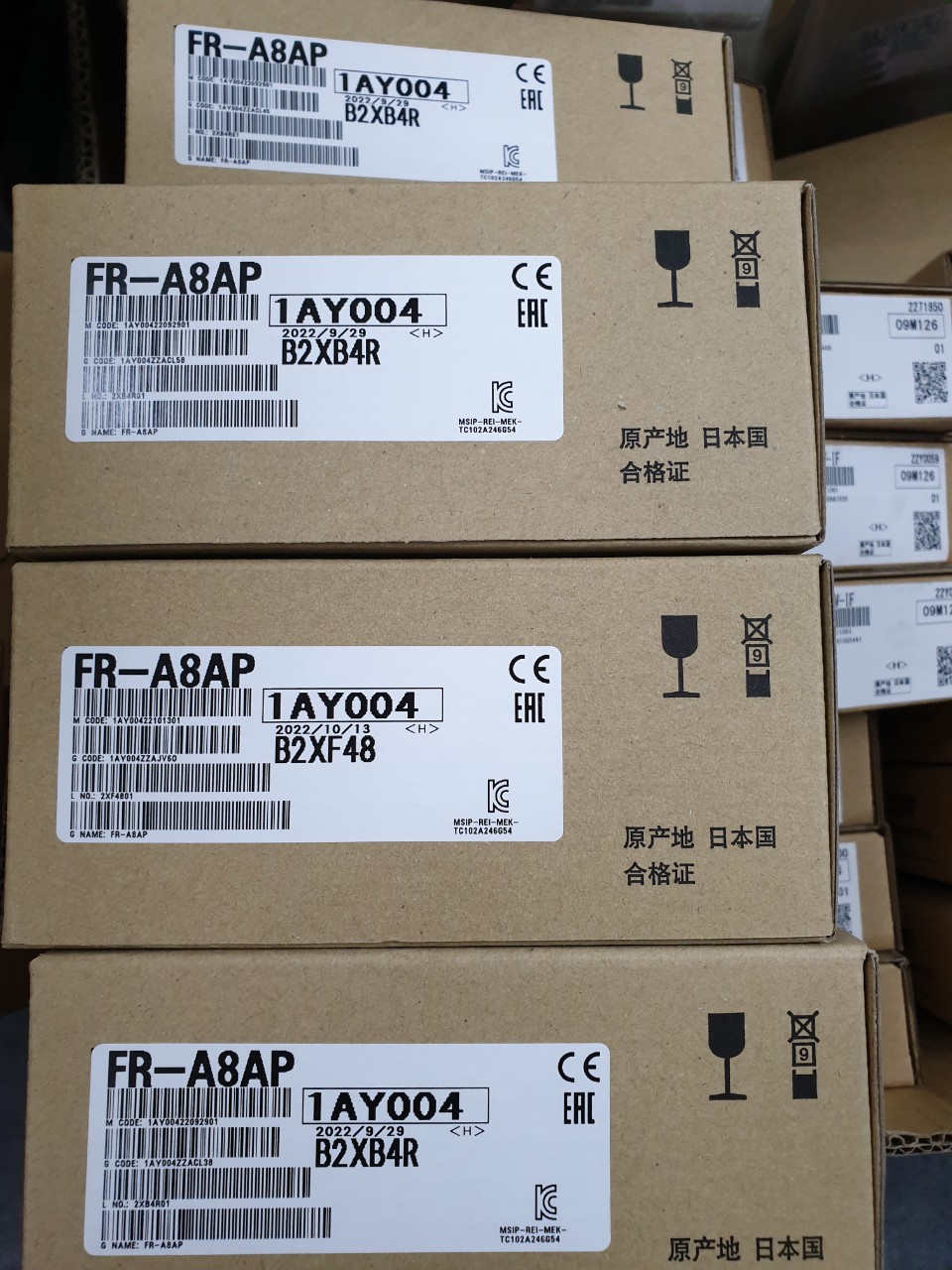 FR-A8AP (3)