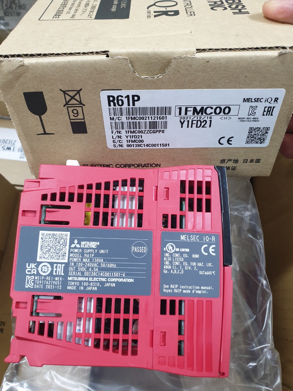 R61P