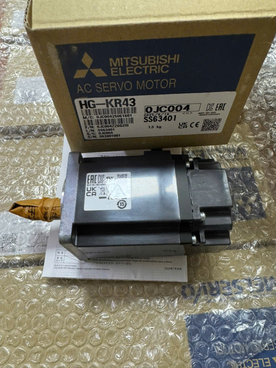 MITSUBISHI HG-KR43