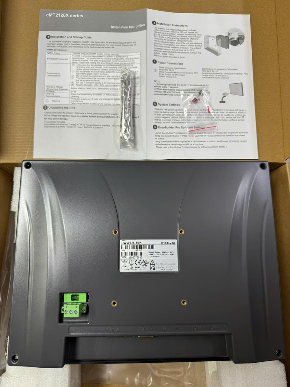 HMI WEINTEK CMT2128X