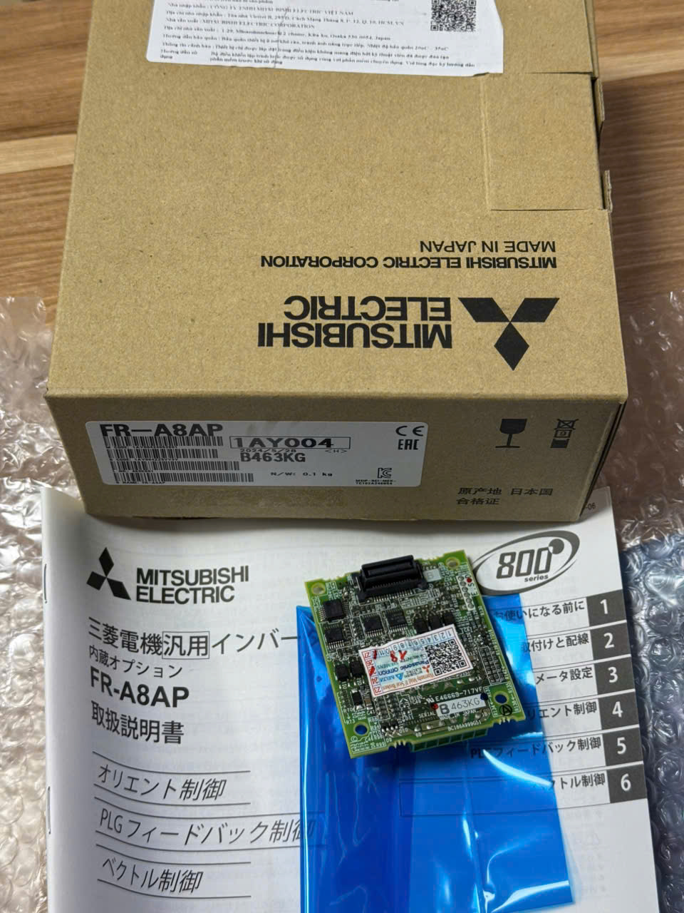 MODULE BIẾN TẦN MITSUBISHI FR-A8AP