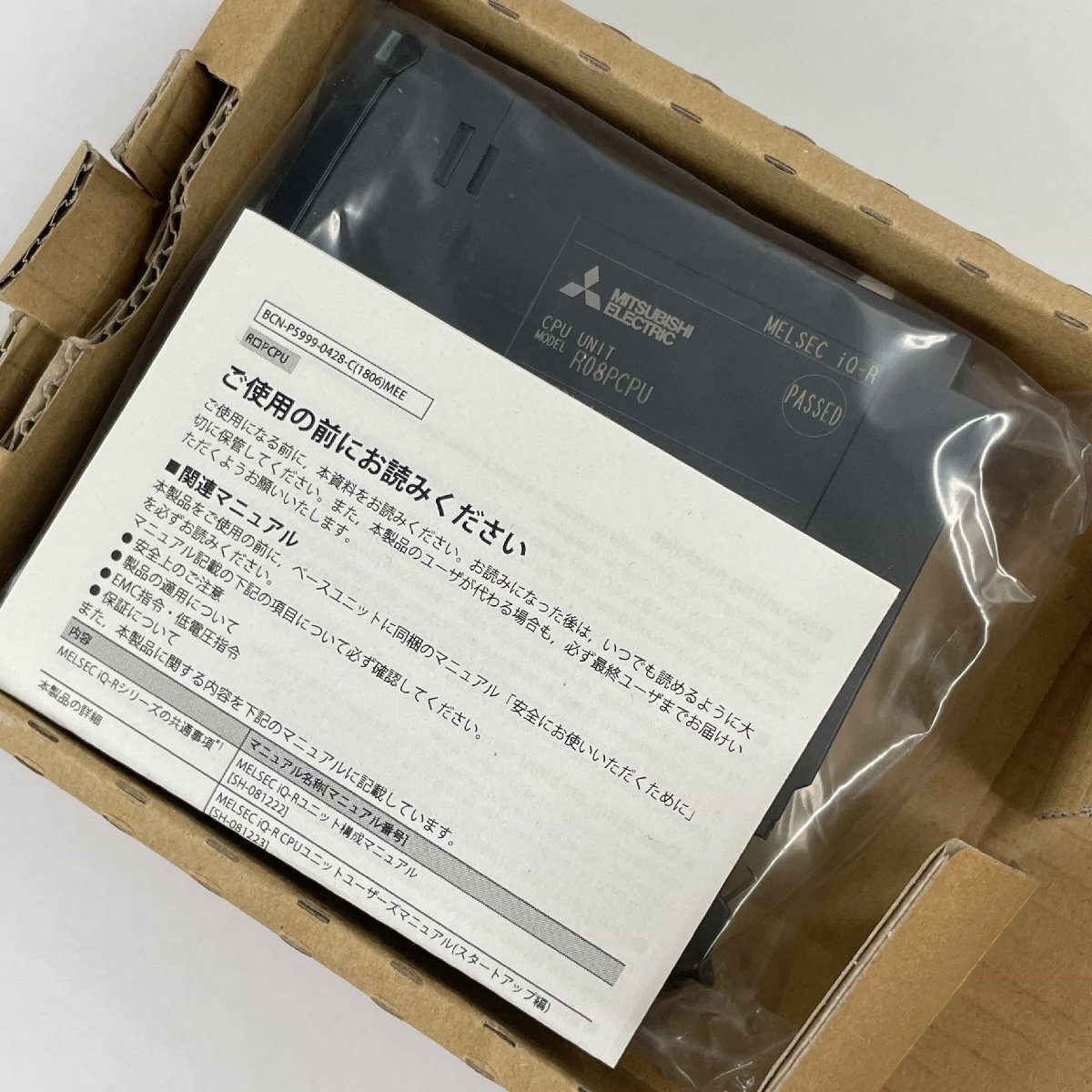 MÔ ĐUN CPU MITSUBISHI R08PCPU