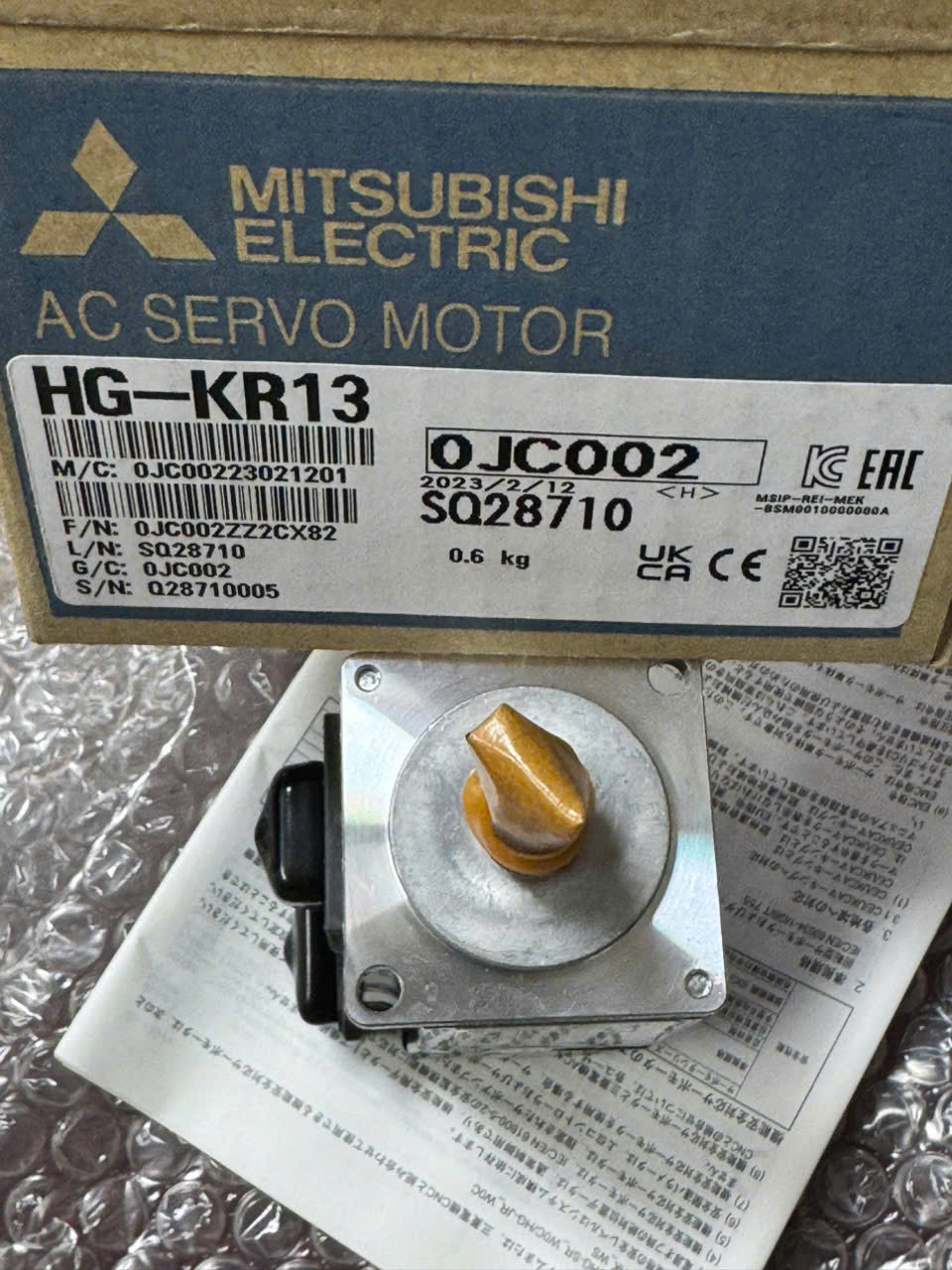 MOTOR SERVO HG-KR13