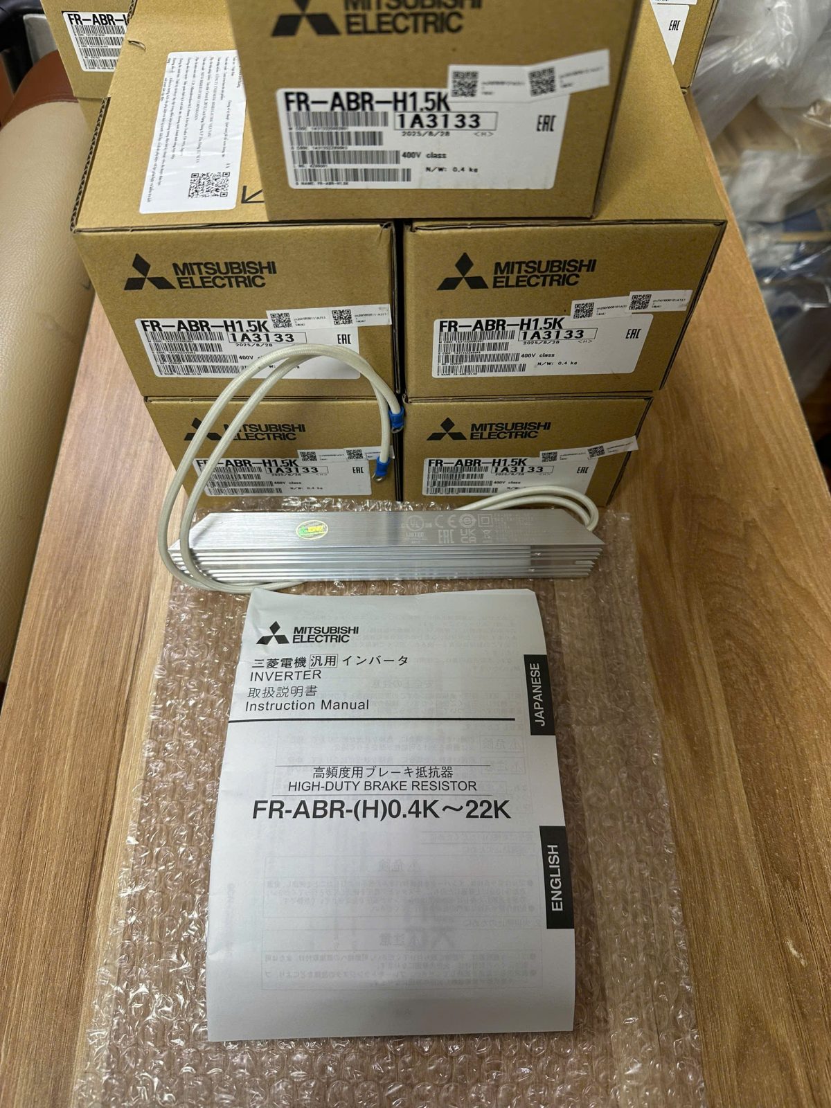 ĐIỆN TRỞ XẢ FR-ABR-H1.5K