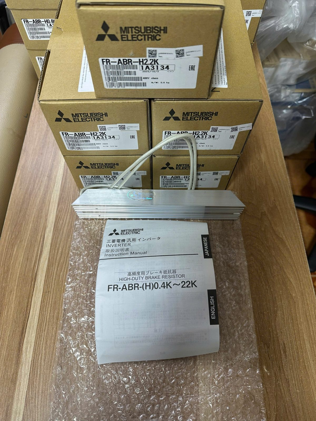 ĐIỆN TRỞ XẢ FR-ABR-H2.2K