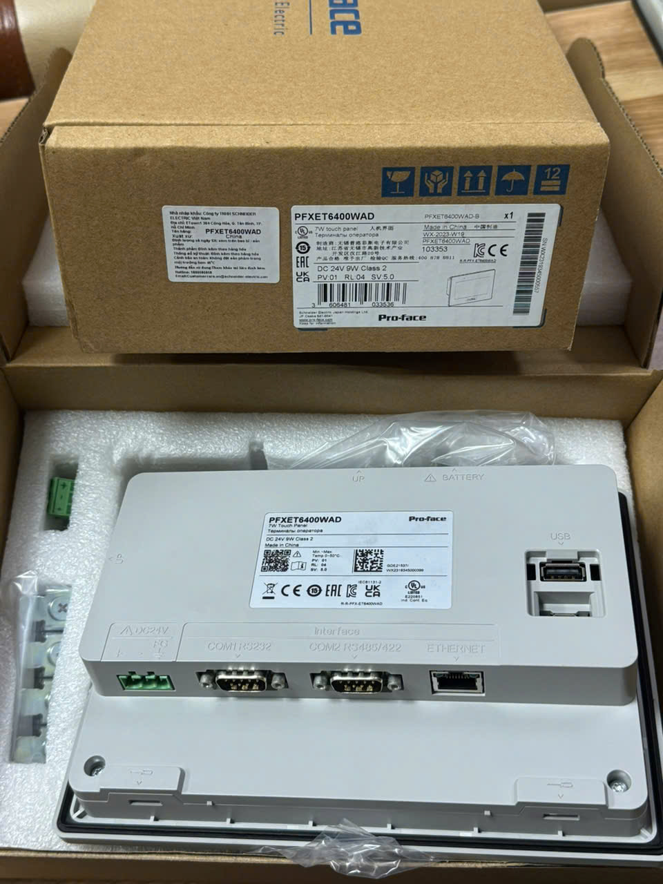 MÀN HÌNH PRO-FACE PFXET6400WAD