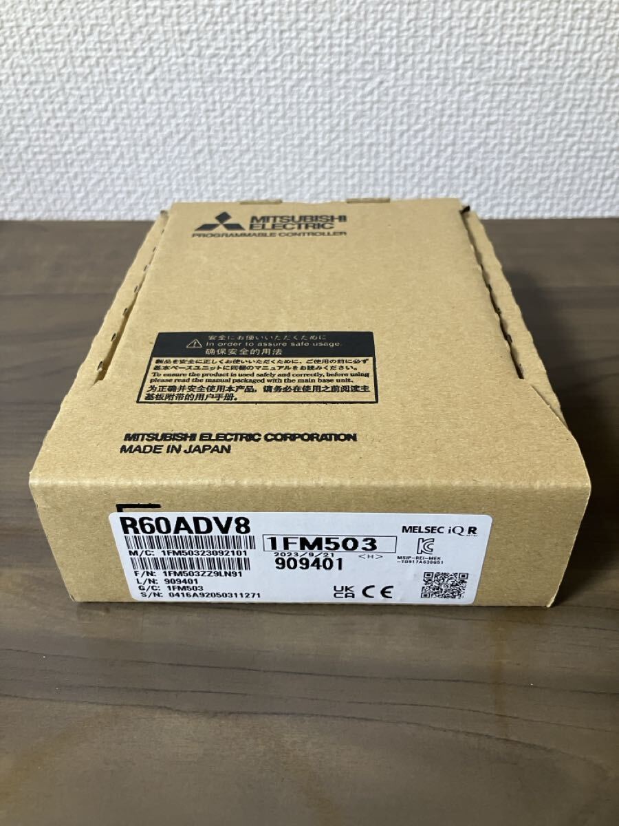 MÔ ĐUN MITSUBISHI R60ADV8