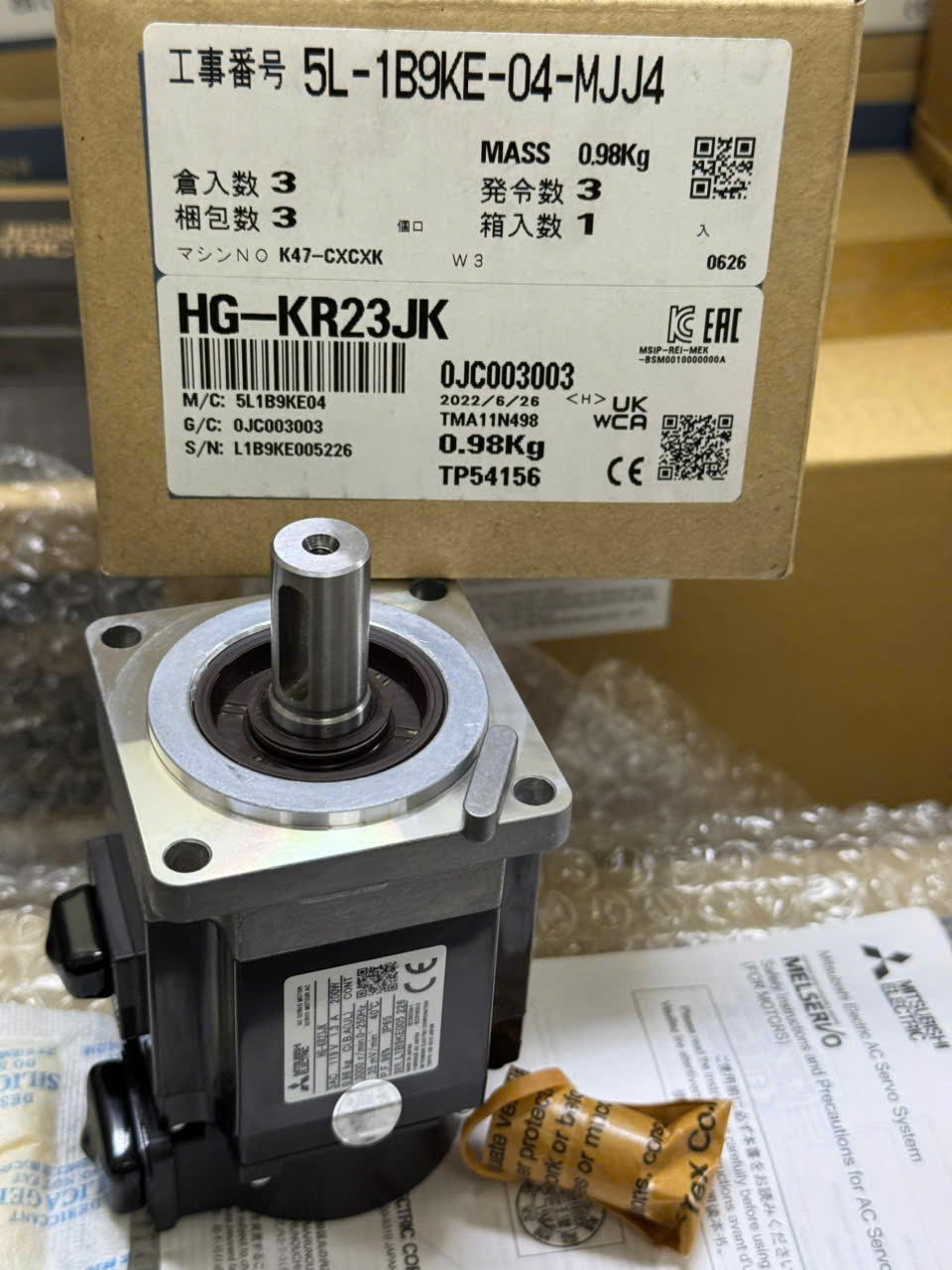 SERVO MOTOR MITSUBISHI HG-KR23JK