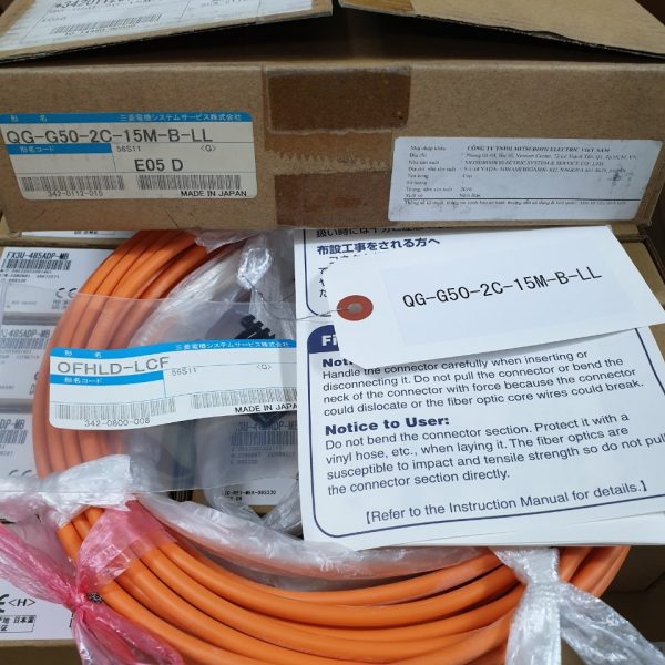 QG-G50-2C-15M-B-LL QG-G50-2C-15M-B-LL