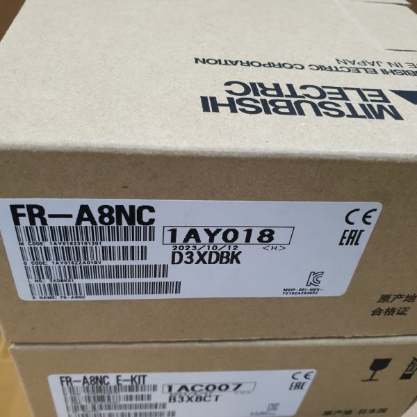 FR-A8NC E-KIT