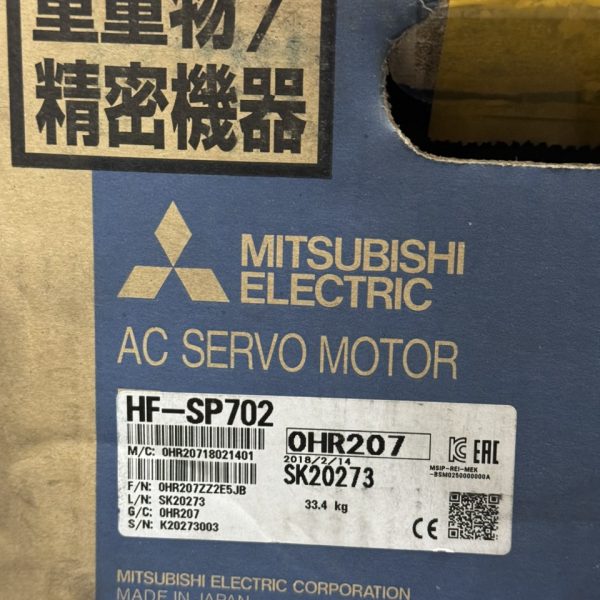 MITSUBISHI HF-SP702