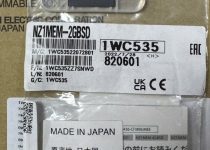 MITSUBISHI NZ1MEM-2GBSD