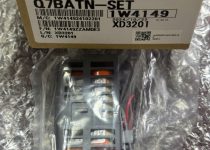 PIN MITSUBISHI Q7BATN-SET