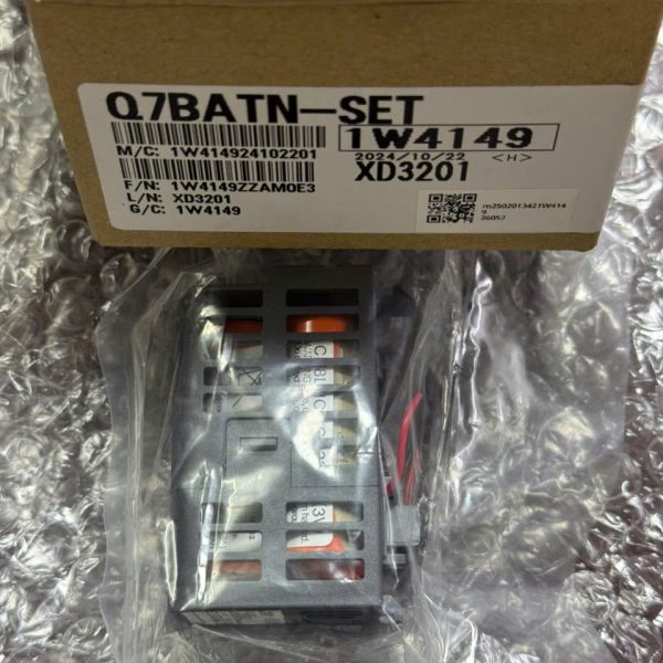 PIN MITSUBISHI Q7BATN-SET