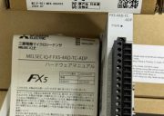 MÔ ĐUN MITSUBISHI FX5-4AD-TC-ADP