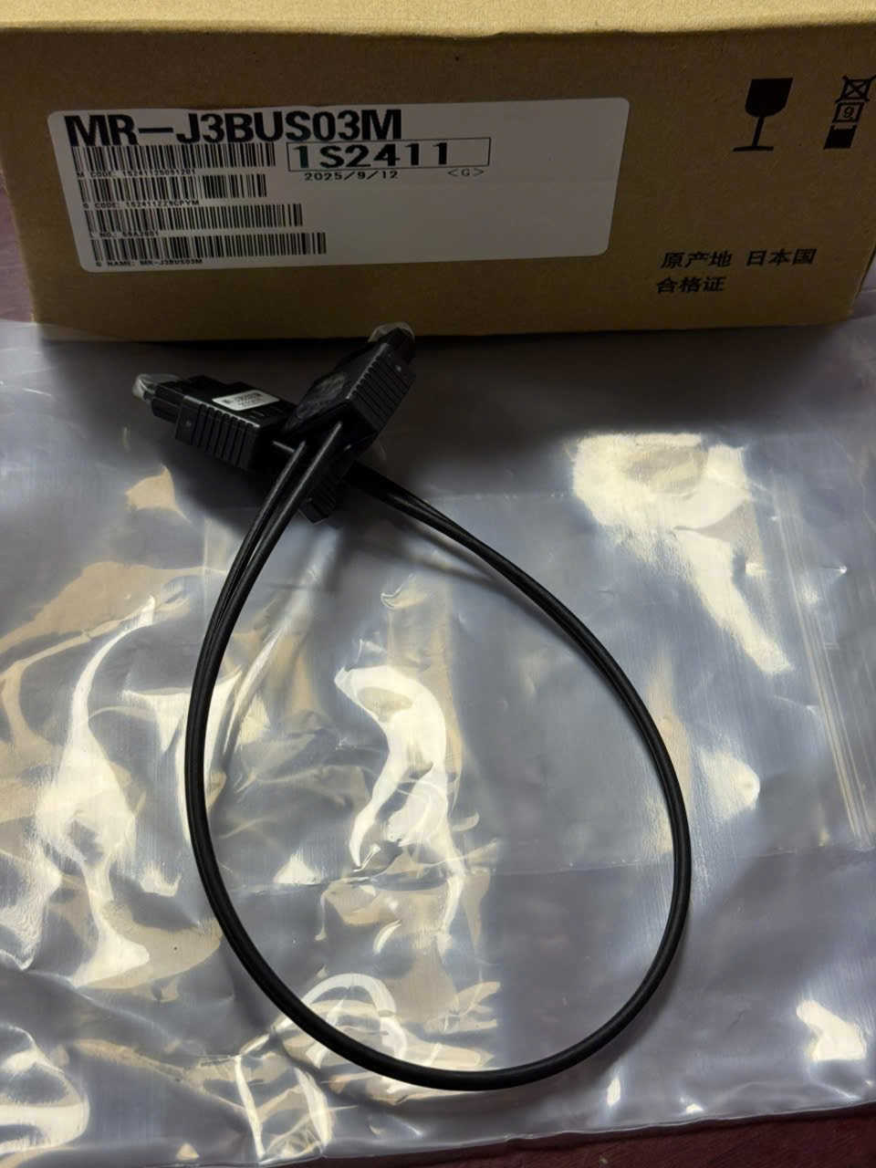 CÁP NỐI MITSUBISHI MR-J3BUS03M