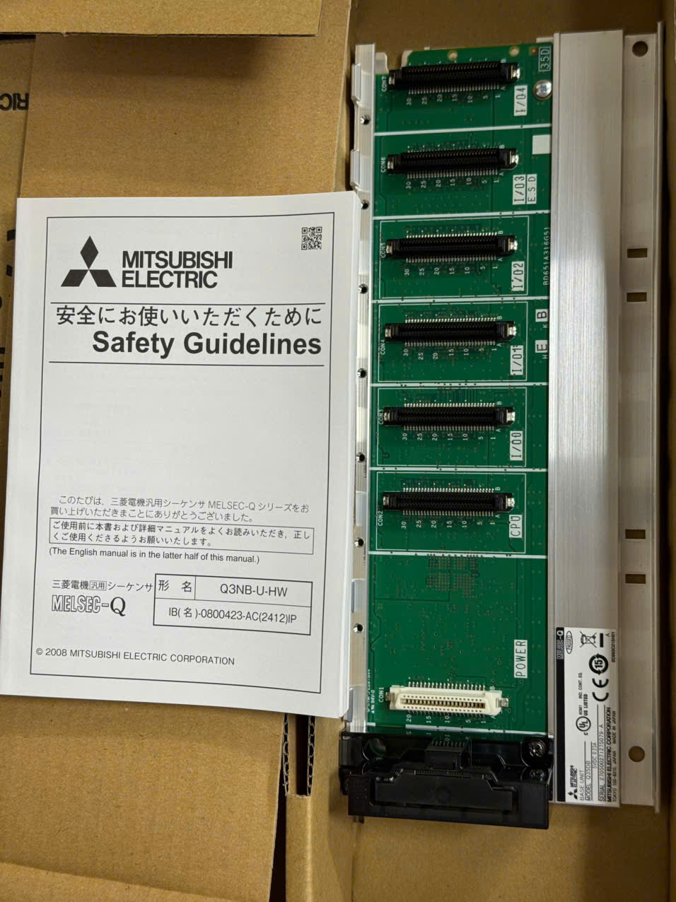 MAIN BASE MITSUBISHI Q35DB