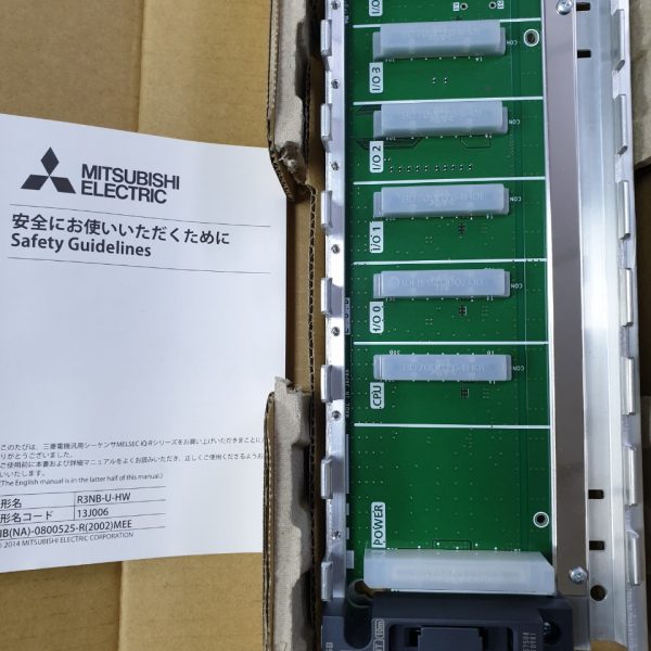 MAIN BASE MITSUBISHI R35B