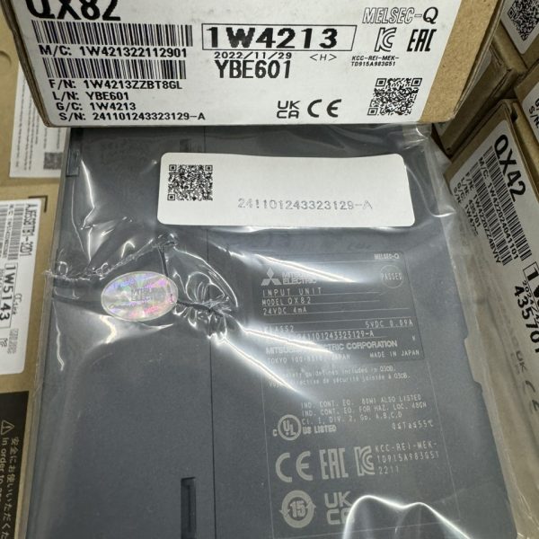 MITSUBISHI QX82 MITSUBISHI QX82