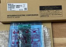 MITSUBISHI NZ81GP21-SX