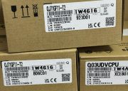 MODULE MITSUBISHI QJ71GF11-T2