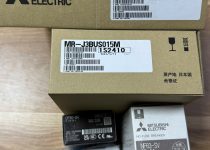 MITSUBISHI NF63-SV 2P 5A