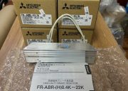 ĐIỆN TRỞ XẢ FR-ABR-H3.7K